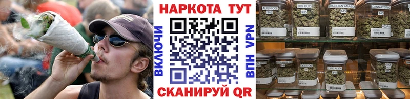 Купить наркотики цена Пласт Галлюциногенные грибы  Alpha PVP  Амфетамин  Меф  Каннабис 