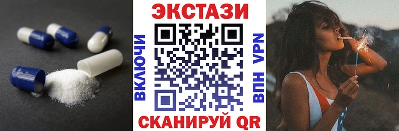 KRAKEN tor  наркошоп  Пласт  ЭКСТАЗИ бентли 