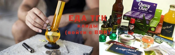 мдма Вязьма