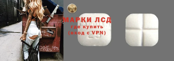 гашишное масло Вязники