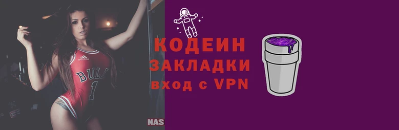 мдма Вязьма