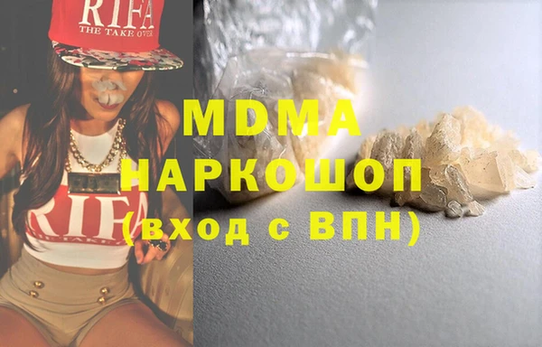 таблы Железногорск-Илимский