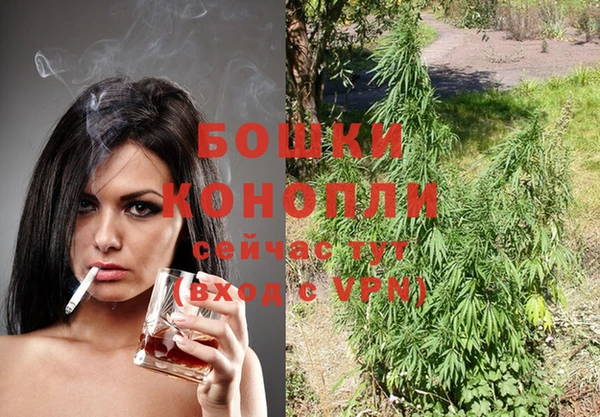 гашишное масло Вязники